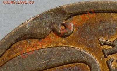__Полный раскол 2 рубля 2007 г. ММД ___ До 21.11.10 - 22-00 - 3.JPG