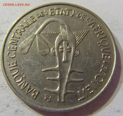 100 франков 1969 Западная Африка 23.06.2016 22:00 МСК - CIMG6888.JPG