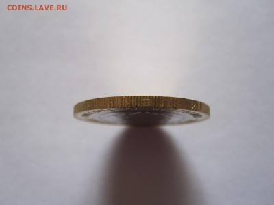 Алания гурт Сочи из мешка 21.06 21:20 - IMG_8512.JPG