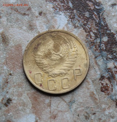 2 и 5 копеек 1951 до 20.06.2016 в 22.30 МСК - IMG_8019.JPG