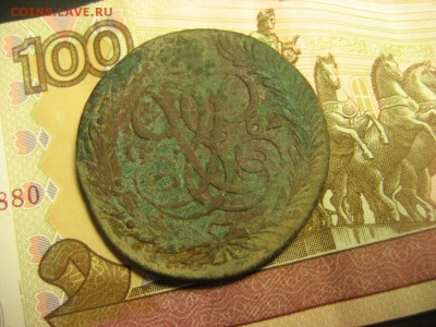5 копеек 1762.до 20.06.2016. - Изображение 513