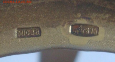 Разное серебро 875 и др. на смотрины. - DSC00384.JPG
