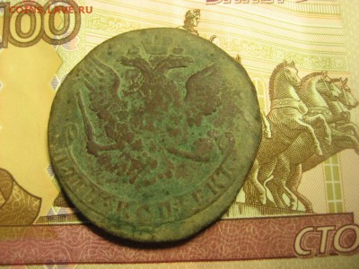5 копеек 1762.до 20.06.2016. - Изображение 508