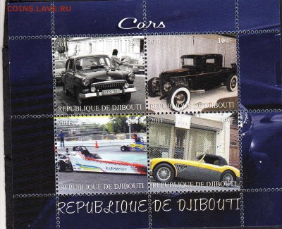 Джибути 2011 автомобили (2) - 31