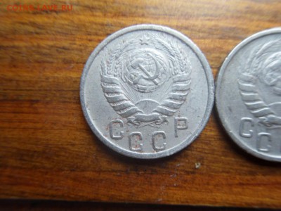 15 копеек 1945 - SDC10326.JPG