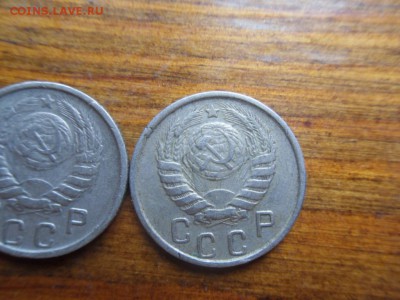 15 копеек 1945 - SDC10328.JPG
