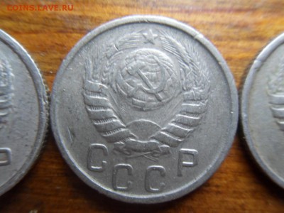 15 копеек 1945 - SDC10330.JPG
