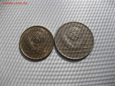 СССР,10 коп 1957г+15 коп.1955г(никель)!до 21.06.2016 - IMG_4537.JPG