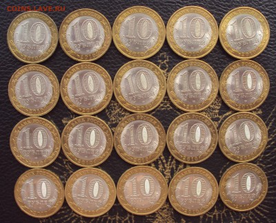 НАО 20шт. aUNC_низкий старт_короткий___до 22-00_20.06_ - DSC05717