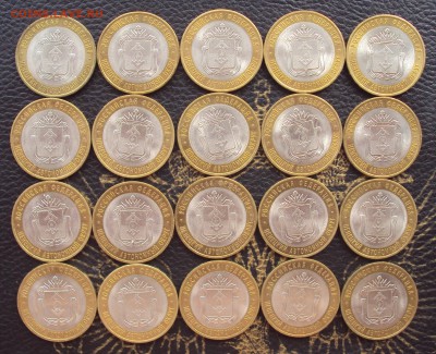 НАО 20шт. aUNC_низкий старт_короткий___до 22-00_20.06_ - DSC05716
