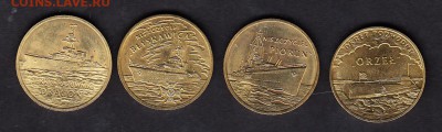Польша корабли 4 монеты - 4