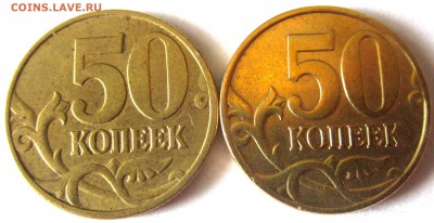 12 монет в штемпельном блеске.До 22.00.18.06.2016 г. - 2016-06-18 09-44-53.JPG