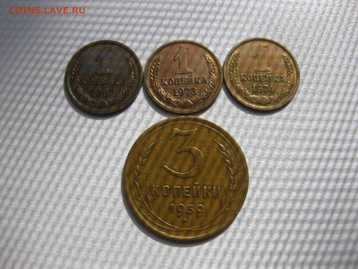 74гг+3 коп. 1939г!до21.06.2016 - IMG_4538.JPG