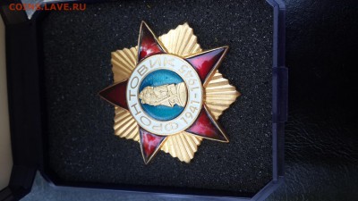 Фронтовик на закрутке номерной! Тяжелый ! - 20160618_145135