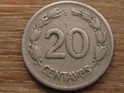 .Эквадор 20 сентаво 1946 до 20.06.16 в 21.00 - IMG_5870.JPG