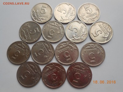 5 коп. 2000г сп. 14шт. - 2000 005.JPG
