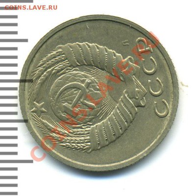 15 копеек 1991л залипуха - СССР,0000