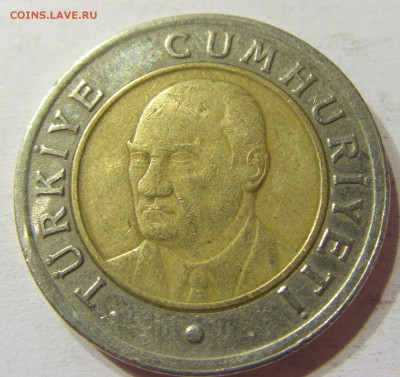 1 лира 2005 Турция 23.06.2016 22:00 МСК - CIMG7751.JPG
