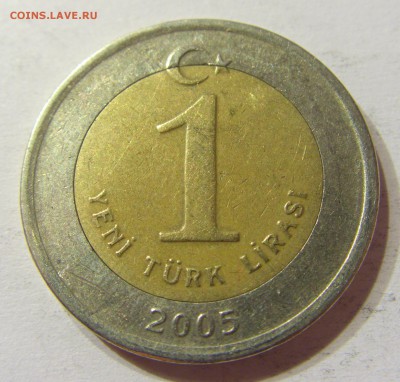 1 лира 2005 Турция 23.06.2016 22:00 МСК - CIMG7749.JPG
