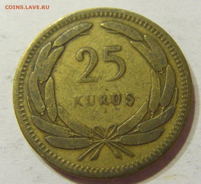 25 куруш 1956 Турция 23.06.2016 22:00 МСК - CIMG7753.JPG