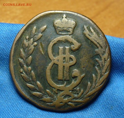 Копейка 1779 года Сибирь Не копаная! До 20.06.16 в 22.00 - P1340082.JPG