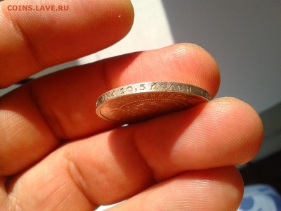 50 копеек 1922г АГ отл состояние, шт блеск до 20.06.16 - Фото-0303