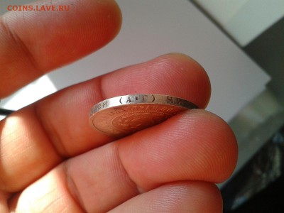 50 копеек 1922г АГ отл состояние, шт блеск до 20.06.16 - Фото-0304