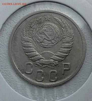 15 копеек 1937 года. ХОРОШАЯ  До 22.06.2016 - _YpJHKP0Vzw