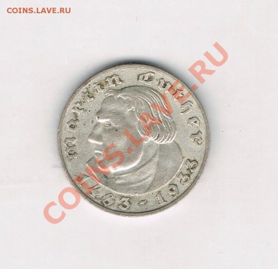 Монеты Германии. Пополняемая тема! - CCF28092010_00000