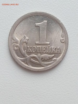 Вопросы по разновидам от Delight - аа1
