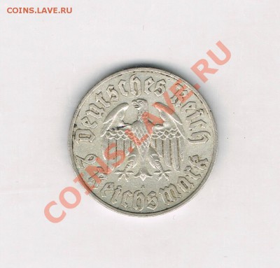 Монеты Германии. Пополняемая тема! - CCF28092010_00001