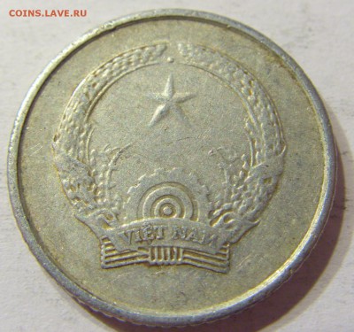 2 хао 1976 Вьетнам 23.06.2016 22:00 МСК - CIMG7871.JPG