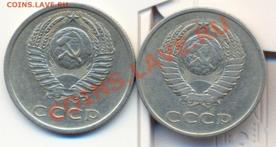 20к 77г, 20к 79г - сканирование0002