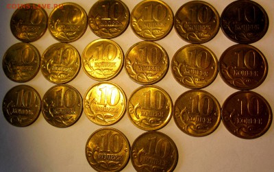 225 десюнов в блеске.До 22.00.20.06.2016 г. - 2016-06-18 07-15-09.JPG