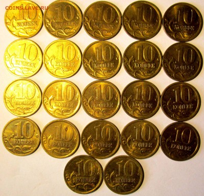 225 десюнов в блеске.До 22.00.20.06.2016 г. - 2016-06-18 06-57-38.JPG