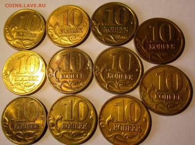 225 десюнов в блеске.До 22.00.20.06.2016 г. - 2016-06-18 06-46-21.JPG