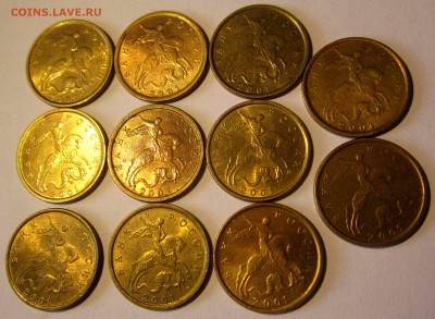 225 десюнов в блеске.До 22.00.20.06.2016 г. - 2016-06-18 06-45-17.JPG