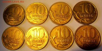 225 десюнов в блеске.До 22.00.20.06.2016 г. - 2016-06-18 06-40-15.JPG