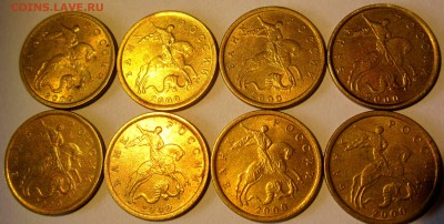 225 десюнов в блеске.До 22.00.20.06.2016 г. - 2016-06-18 06-38-52.JPG