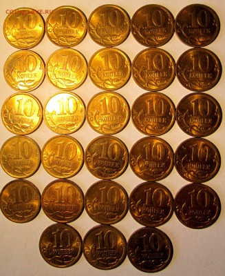 225 десюнов в блеске.До 22.00.20.06.2016 г. - 2016-06-18 09-30-03.JPG