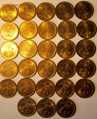 225 десюнов в блеске.До 22.00.20.06.2016 г. - 2016-06-18 09-25-57.JPG