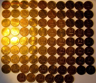 225 десюнов в блеске.До 22.00.20.06.2016 г. - 2016-06-18 07-50-42.JPG