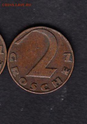 Австрия 1926г 2гр - 56