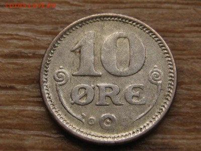 Дания 10 оре 1919 Ag до 20.06.16 в 21.00 - IMG_5920.JPG