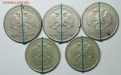 повороты--5штук       20июня 22-00мск - IMG_0384.JPG