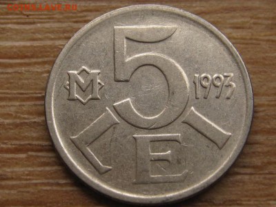 Молдавия 5 лей 1993 до 20.06.16 в 21.00 - IMG_5931.JPG