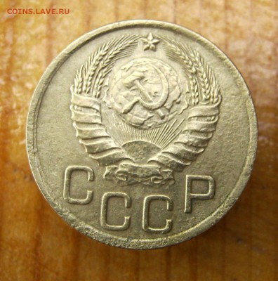 3 коп. 1946 год. шт.1.2 Б. до 21.06. - IMG_4419.JPG