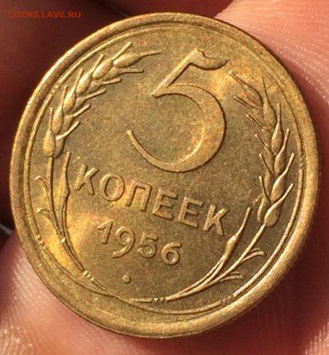 5 копеек 1940, 56, 57 хорошие до 20 июня - image