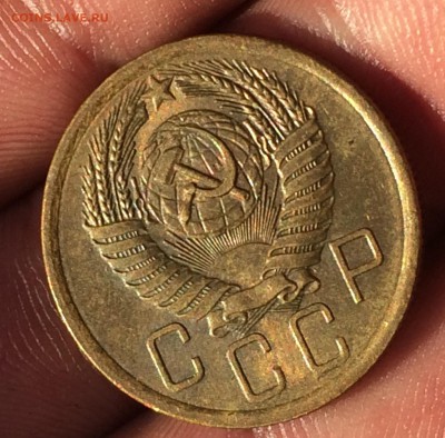 5 копеек 1940, 56, 57 хорошие до 20 июня - image