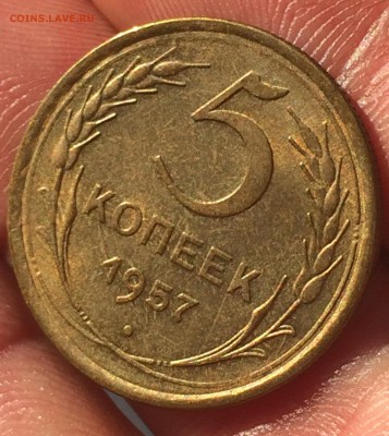 5 копеек 1940, 56, 57 хорошие до 20 июня - image